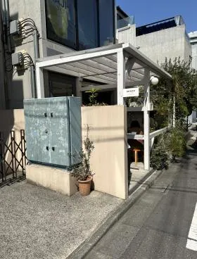 S-表参道ビルの外観