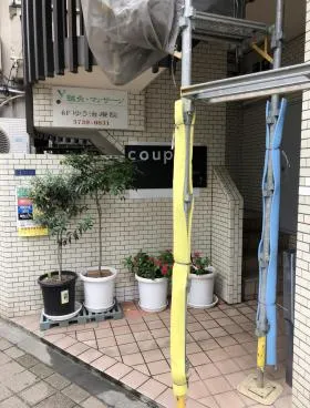 大山ハイツの外観