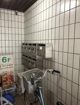 大山ハイツの外観
