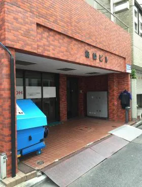梅崎ビルの外観
