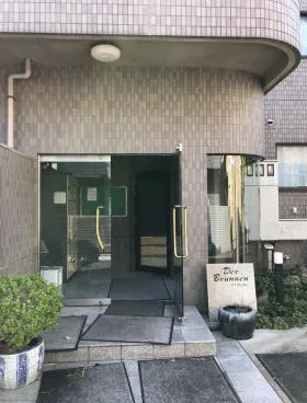 Der Brunnenの外観