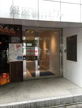 大広朝日ビルの外観