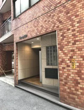 ライオンズ三田ビルの外観