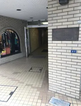 アベニューサイド代官山Ⅲビルの外観