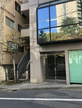 赤坂ヒルサイドビルの外観
