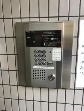 赤坂ヒルサイドビルの外観