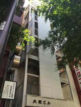 大塚ビルの外観
