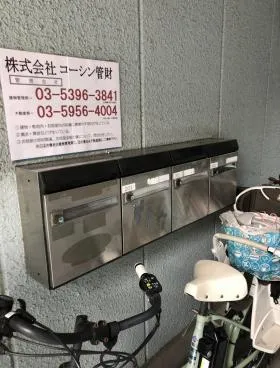 ヴィラSATOの外観