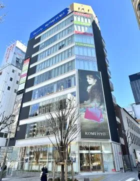 MLJ新宿ビルの外観