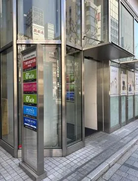 MLJ新宿ビルの外観