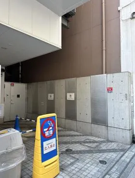 MLJ新宿ビルの外観