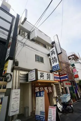 第1カンカンビルの外観