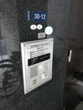 COMODO NJ BLGの外観