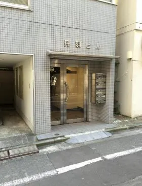 丹羽ビルの外観