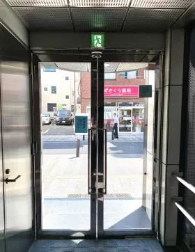 名倉堂ビルの外観