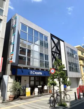 名倉堂ビルの外観