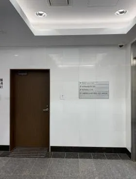 ベルヴュー麹町の外観