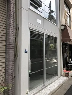 マガザン湯島の外観