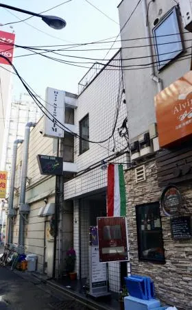杉崎ビルの外観