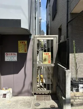 神山町ビルの外観