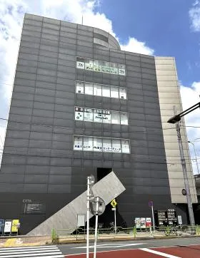 CITTAビルの外観