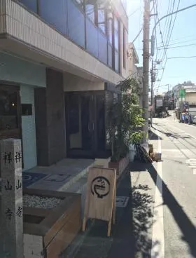 Shuwa House 014の外観