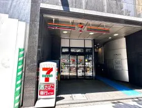 セブンイレブン