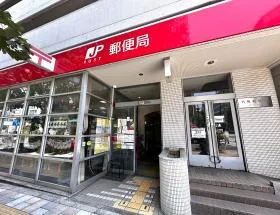 郵便局