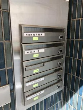 アンユビルの外観