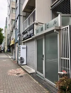 図師ビルの外観