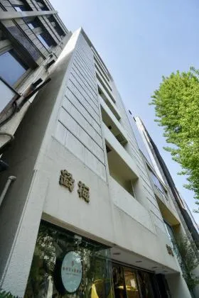 鈴梅第一ビルの外観