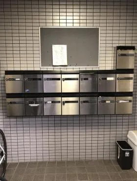 石川ビルの外観