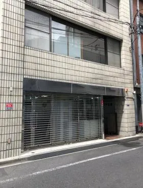 斉藤ビルの外観