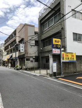 斉藤ビルの外観
