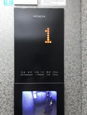 斎藤ビルの外観