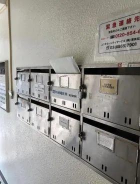 ペガサス三シンビルの外観