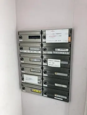 大原ビルの外観