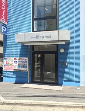 パークランド池袋の外観