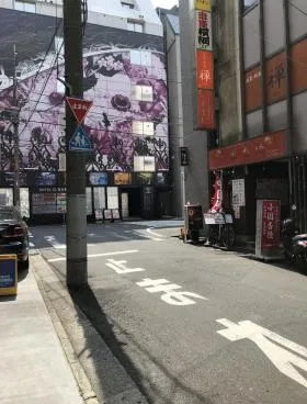 タカヨビルの外観