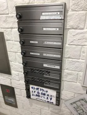 JUスカイタウン錦糸町の外観
