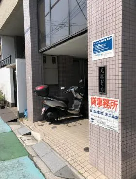 毛塚ビルの外観