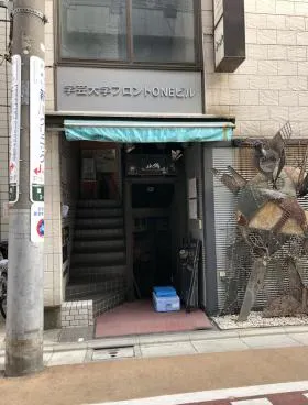 学芸フロントONEビルの外観