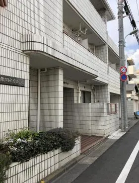 国際パレス自由が丘ビルの外観