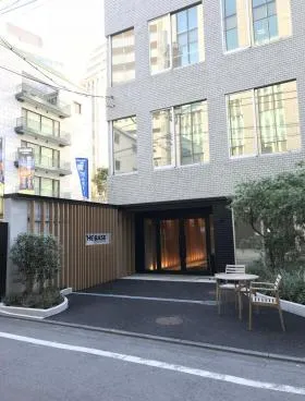 THE BASE 麹町ビルの外観