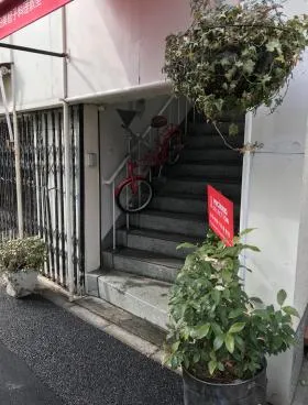 東3丁目ビルの外観