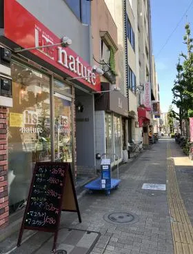 ツバタビルの外観