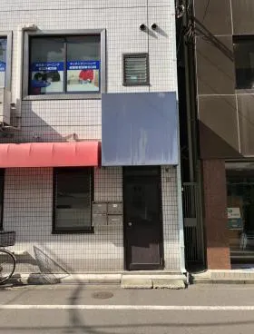 ヒカリビルの外観