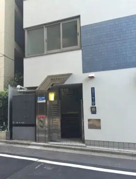 築地東盟ビルの外観