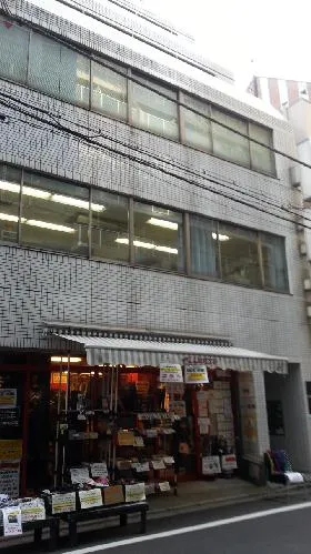 ナカノ九段南ビルの外観