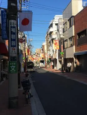 パークホームズ巣鴨セントラルアヴェニュービルの外観